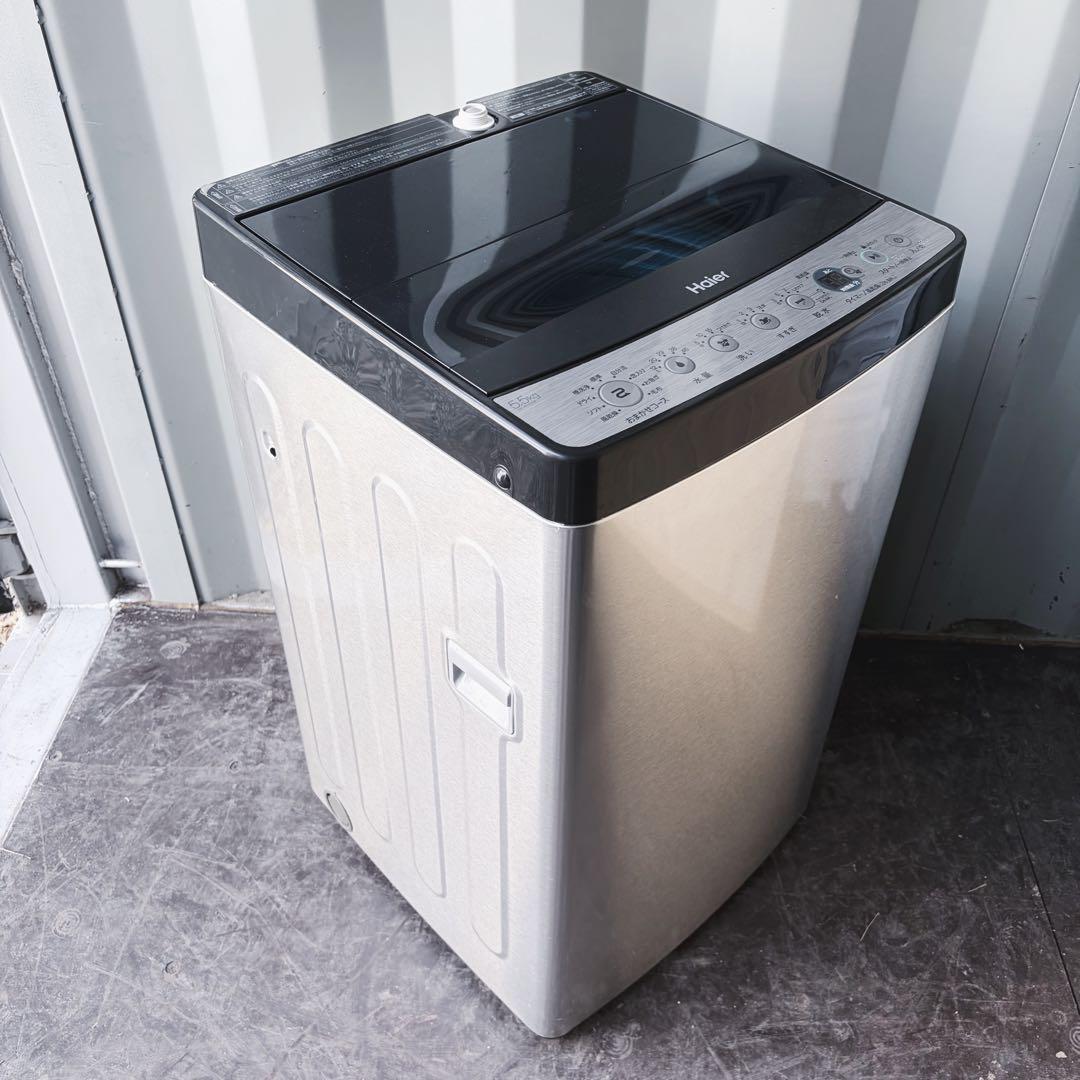 運搬取付無料！ステンレスブラック純正Haierスタイリッシュ洗濯機！完動美品