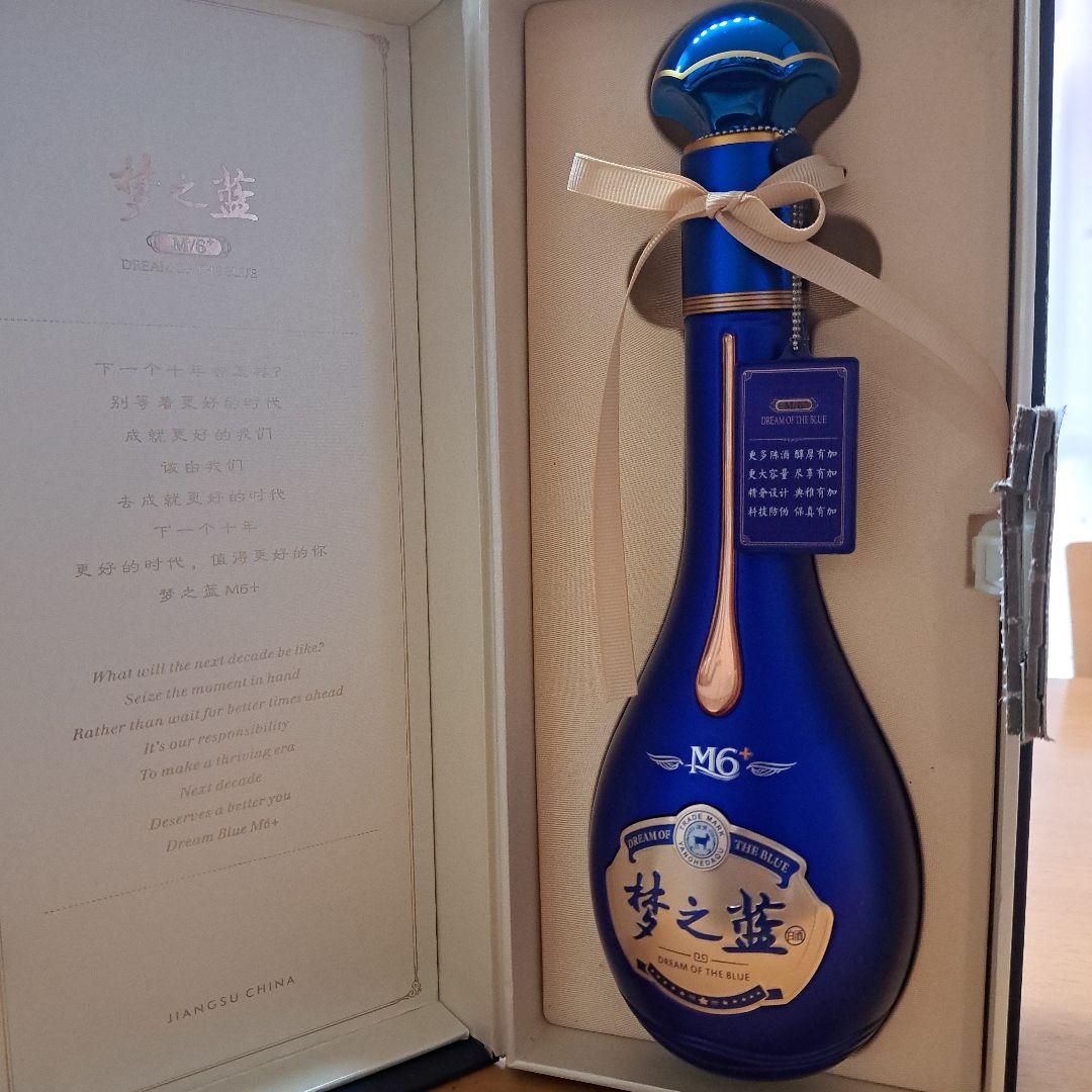 夢之蓝 M6 550ml 45%