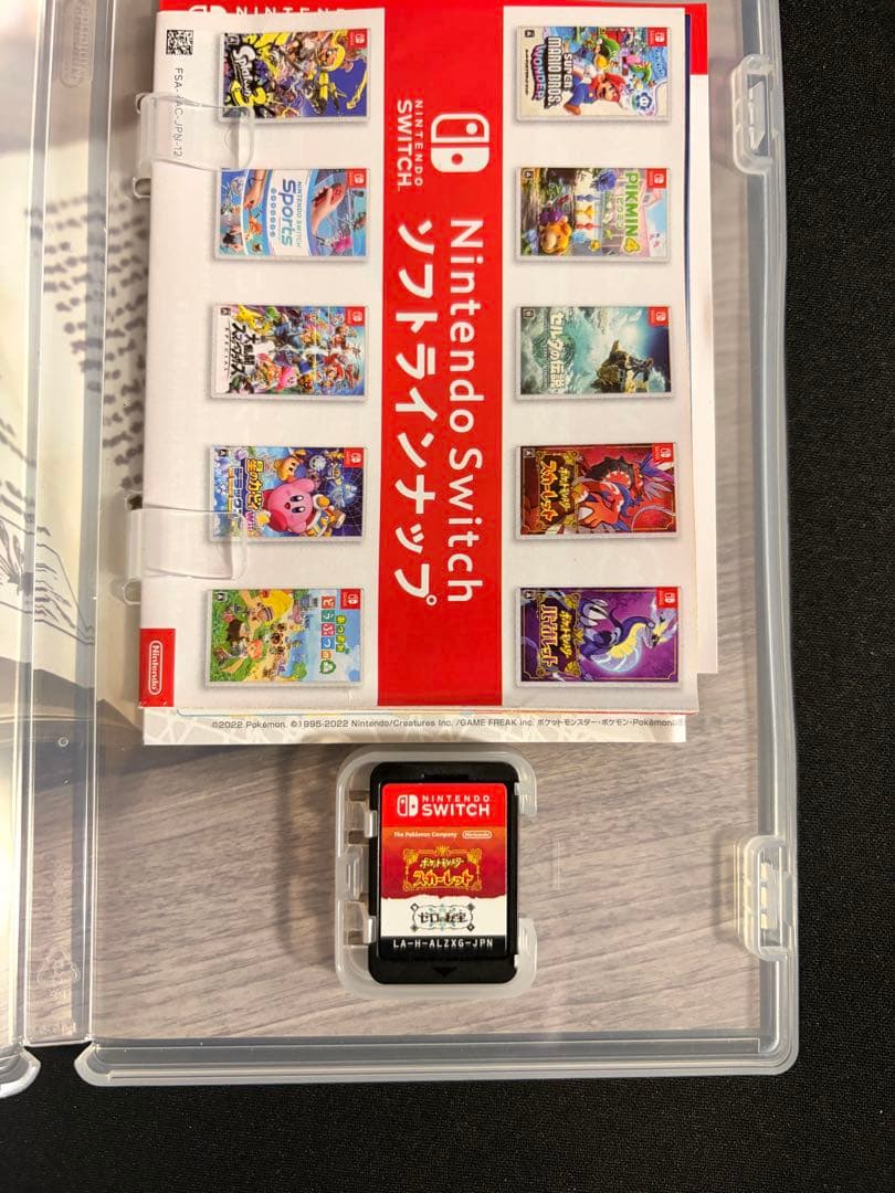 Nintendo switch ポケットモンスター スカーレット+ゼロの秘宝