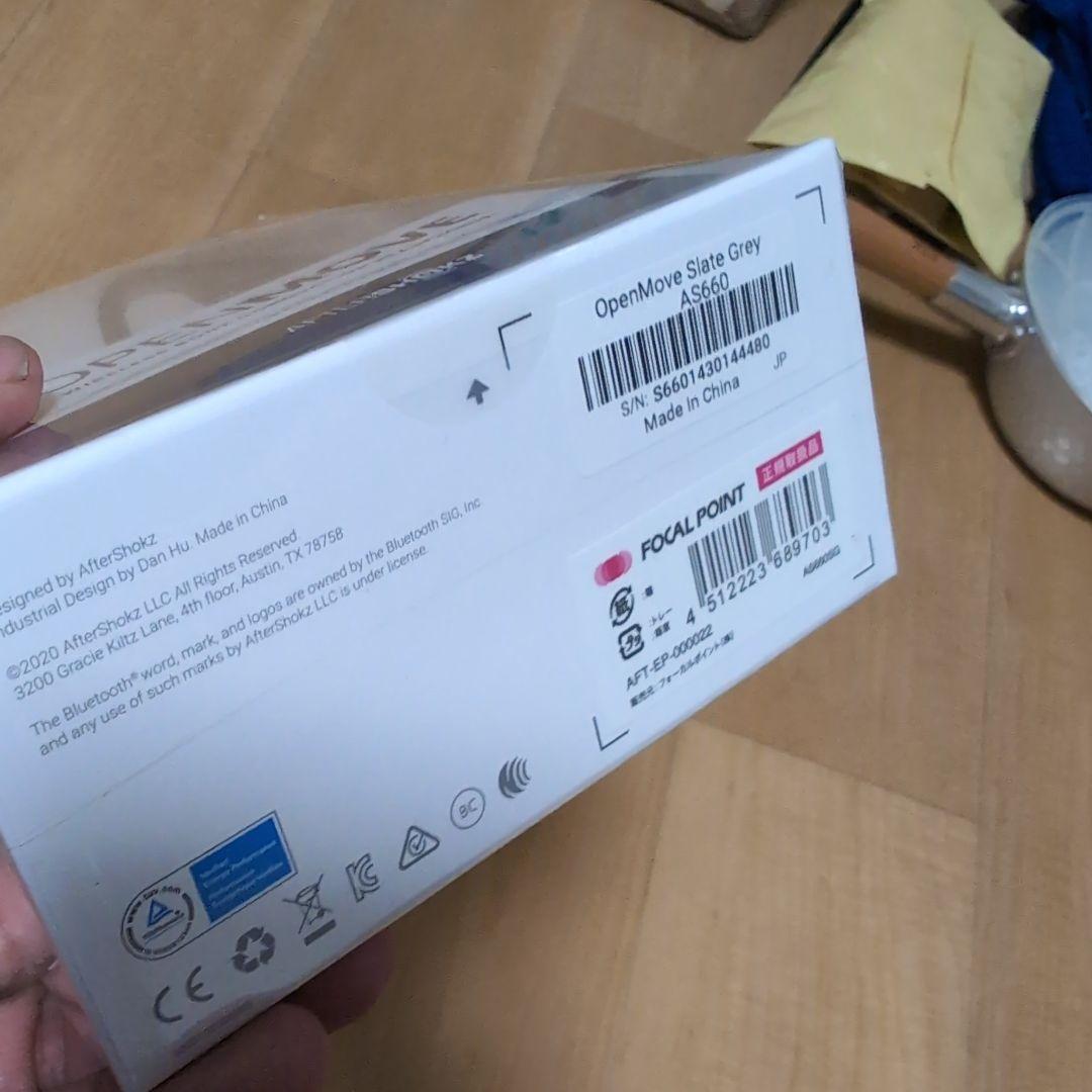 【新品未開封】 SHOKZ OPENMOVE 骨伝導イヤホン グレー