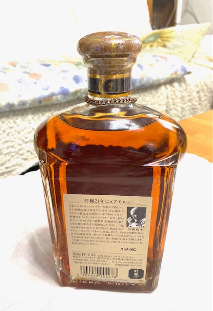 ニッカ 竹鶴 21年 ピュアモルト 旧 角瓶　化粧箱なし