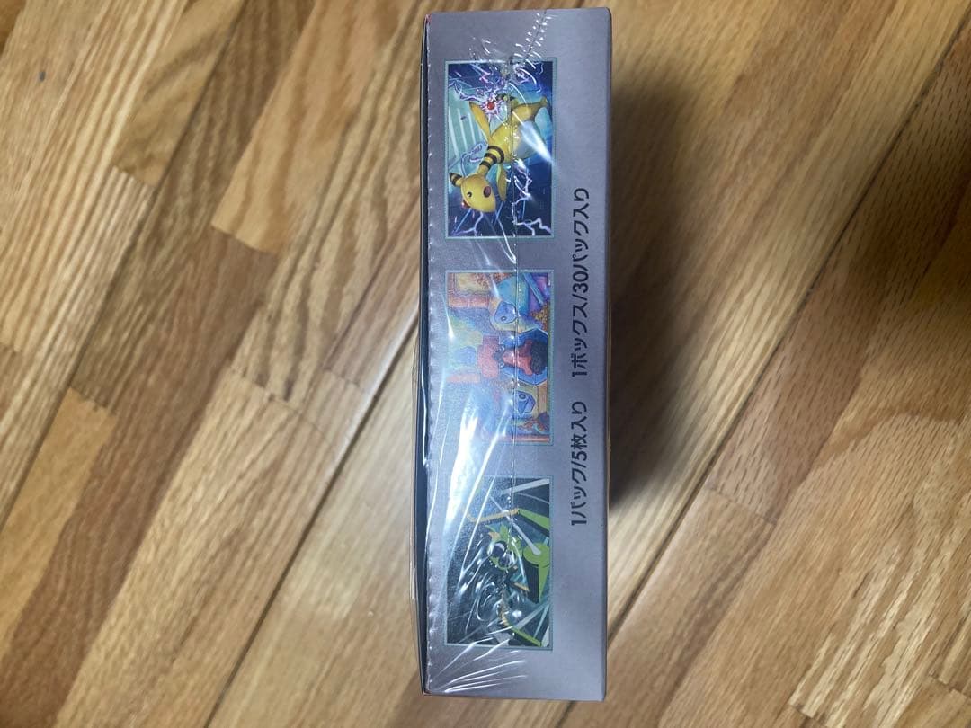 ポケモンカードゲーム ロケット団の栄光1BOX シュリンク付き