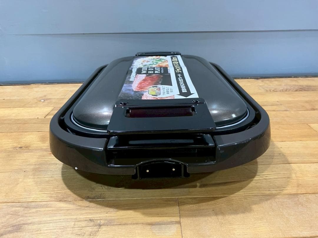 YAMAZEN 山善 ホットプレート グリルプレート 2020製 RW13