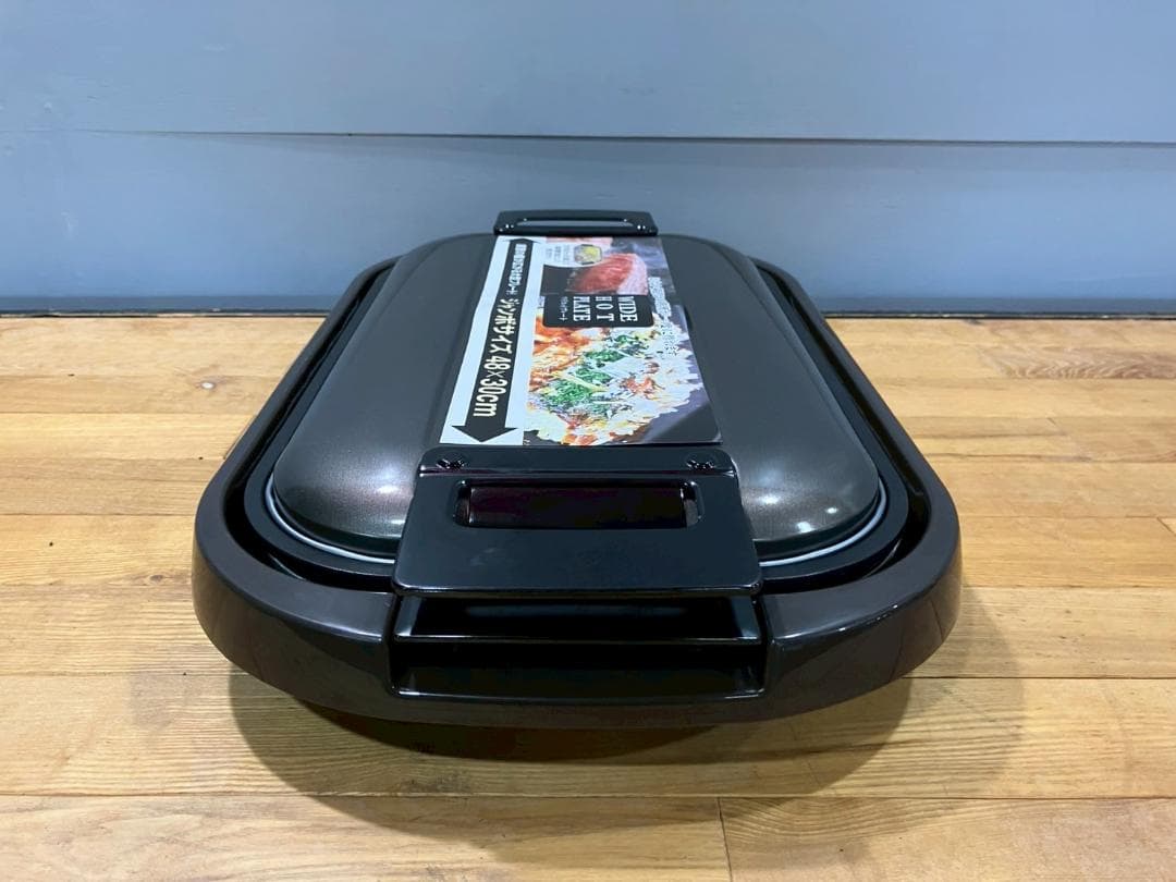 YAMAZEN 山善 ホットプレート グリルプレート 2020製 RW13