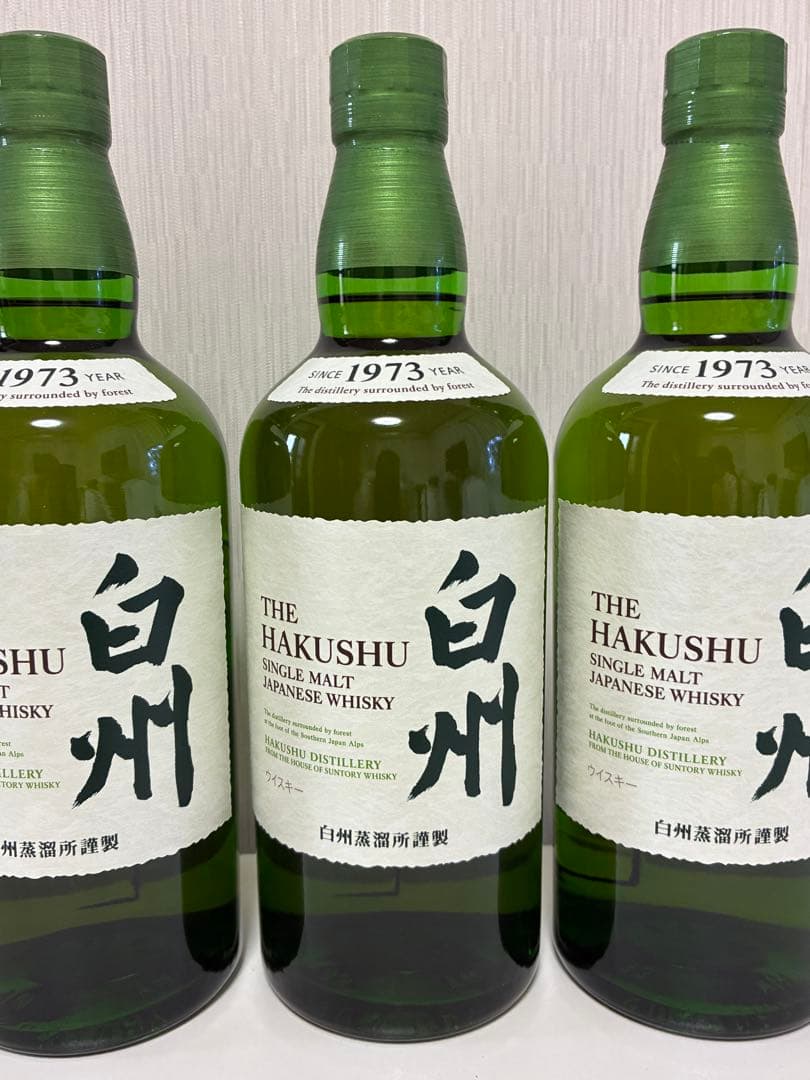 サントリー シングモルト ウイスキー 白州 700ml ４本セット 新品 未開栓