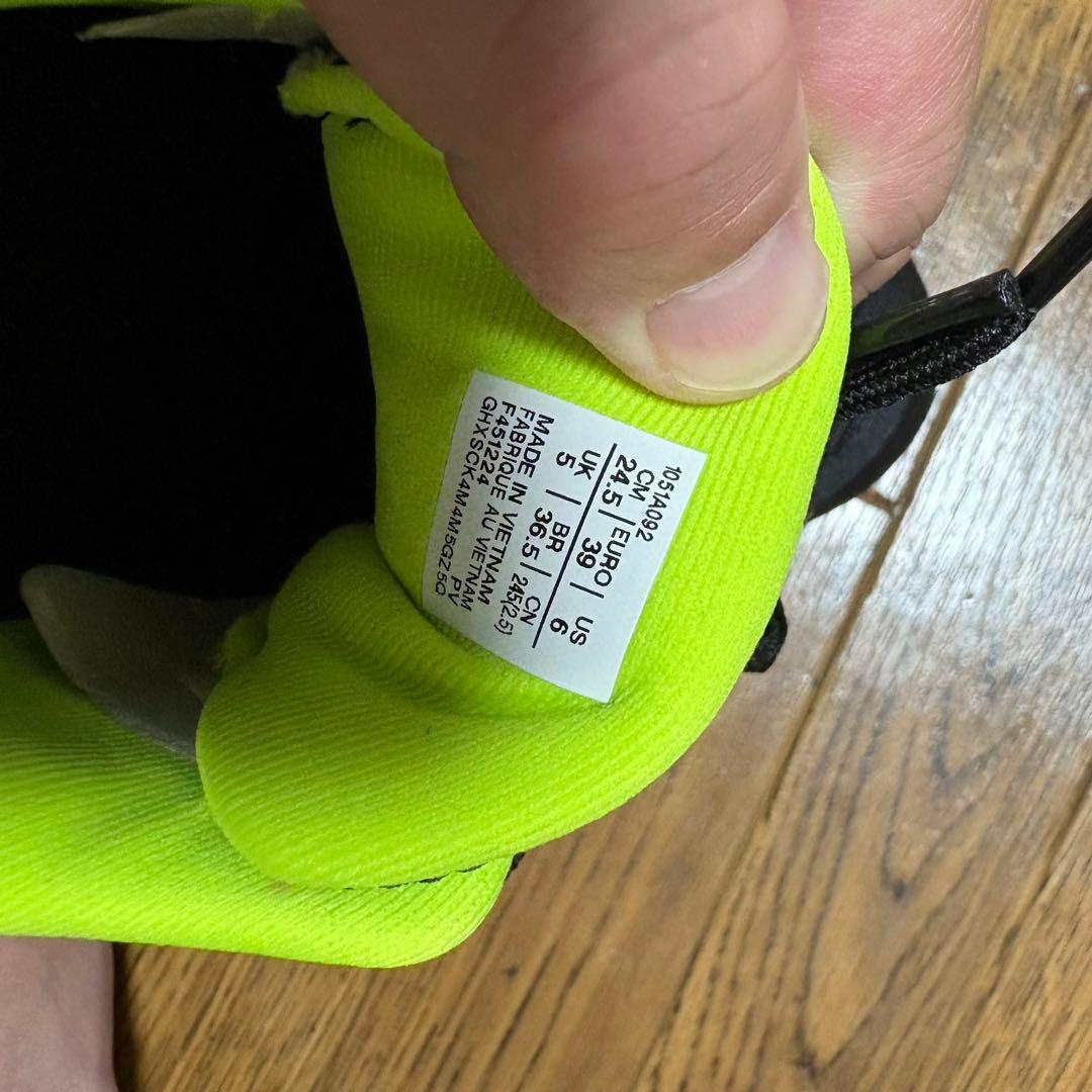 asics Sky elite ff シューズ 24.5 新品