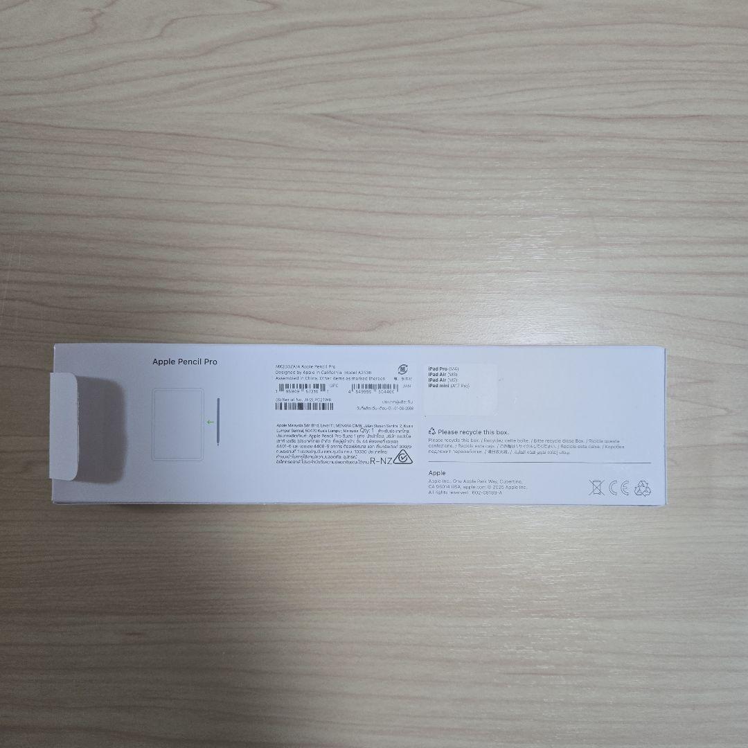 Apple Pencil Pro 新品未使用