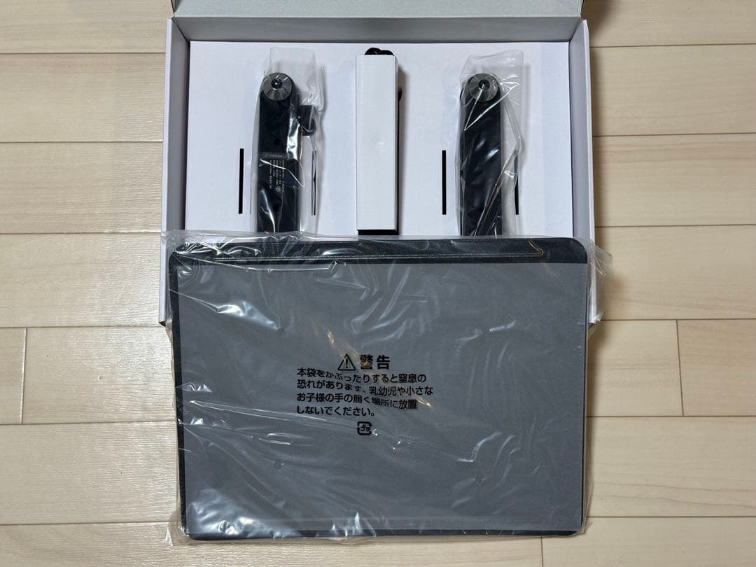 abien MAGIC GRILL ホットプレート