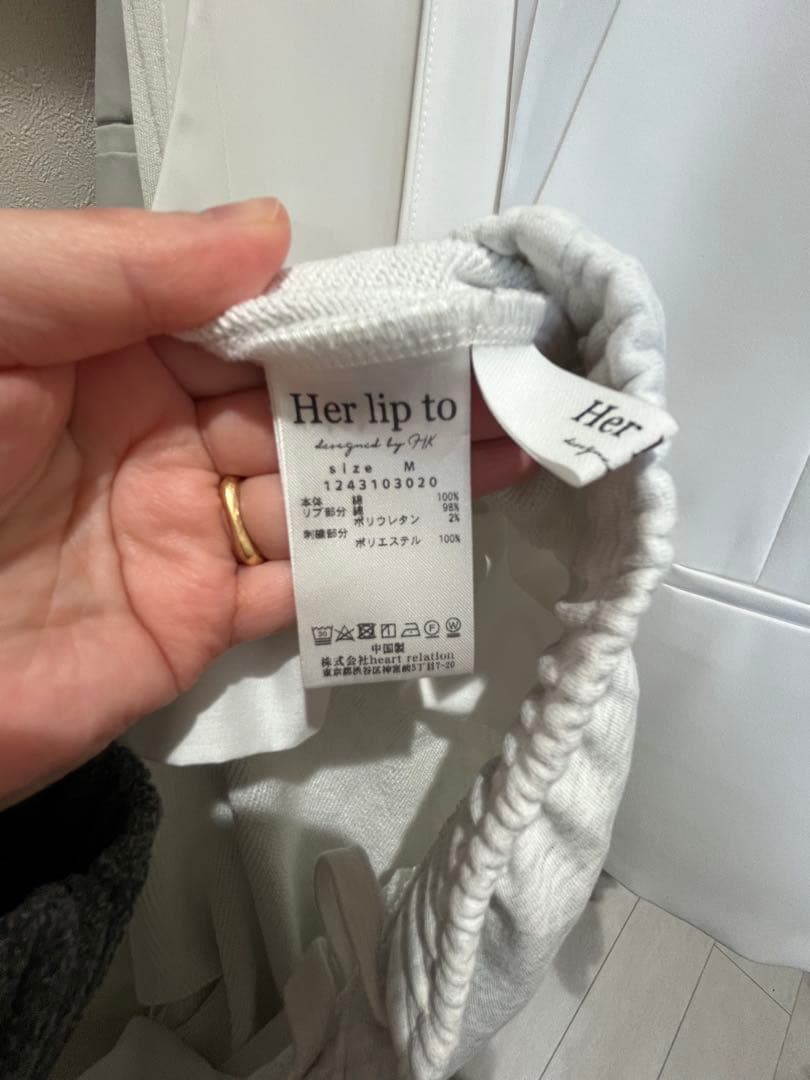 パンツ Her lip to Flight Mode Cargo Pants