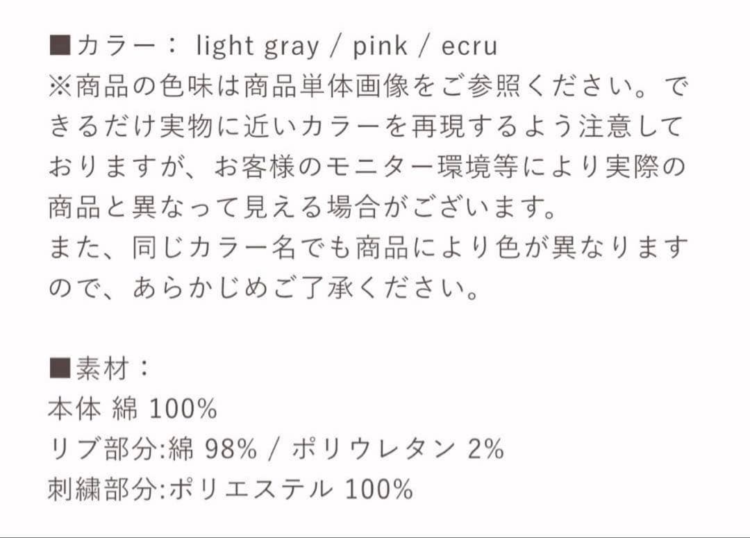 パンツ Her lip to Flight Mode Cargo Pants