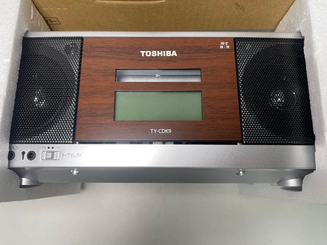 TOSHIBA TY-CDK9(S) シルバー　東芝　ラジカセ