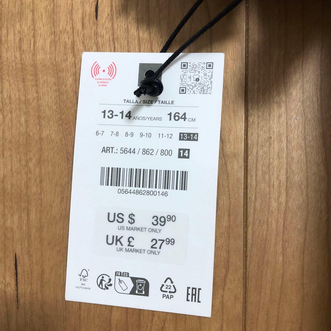 小学校卒業式　中学校入学式　スーツ　シャツ