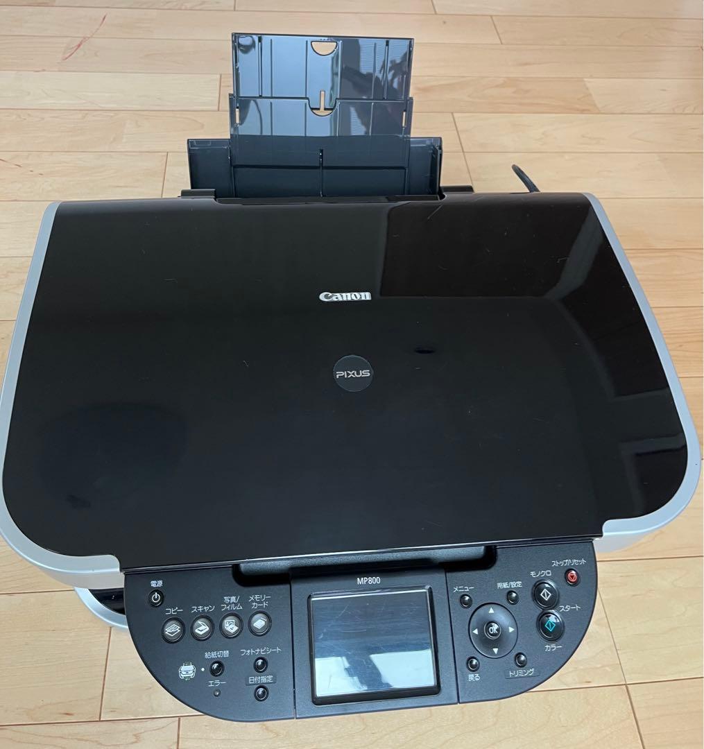 Canon PIXUS MP800 プリンター（複合機）