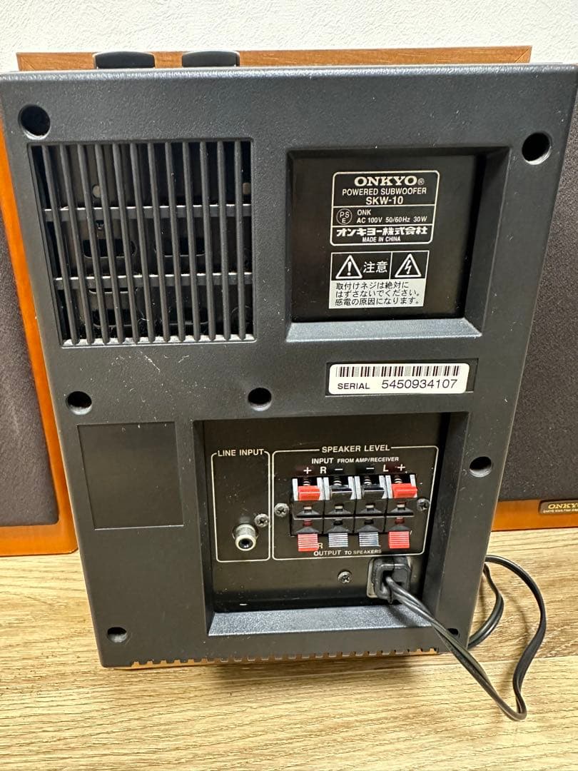 オンキョー サブウーファー SKW-10 ＋D-102EX スピーカー セット