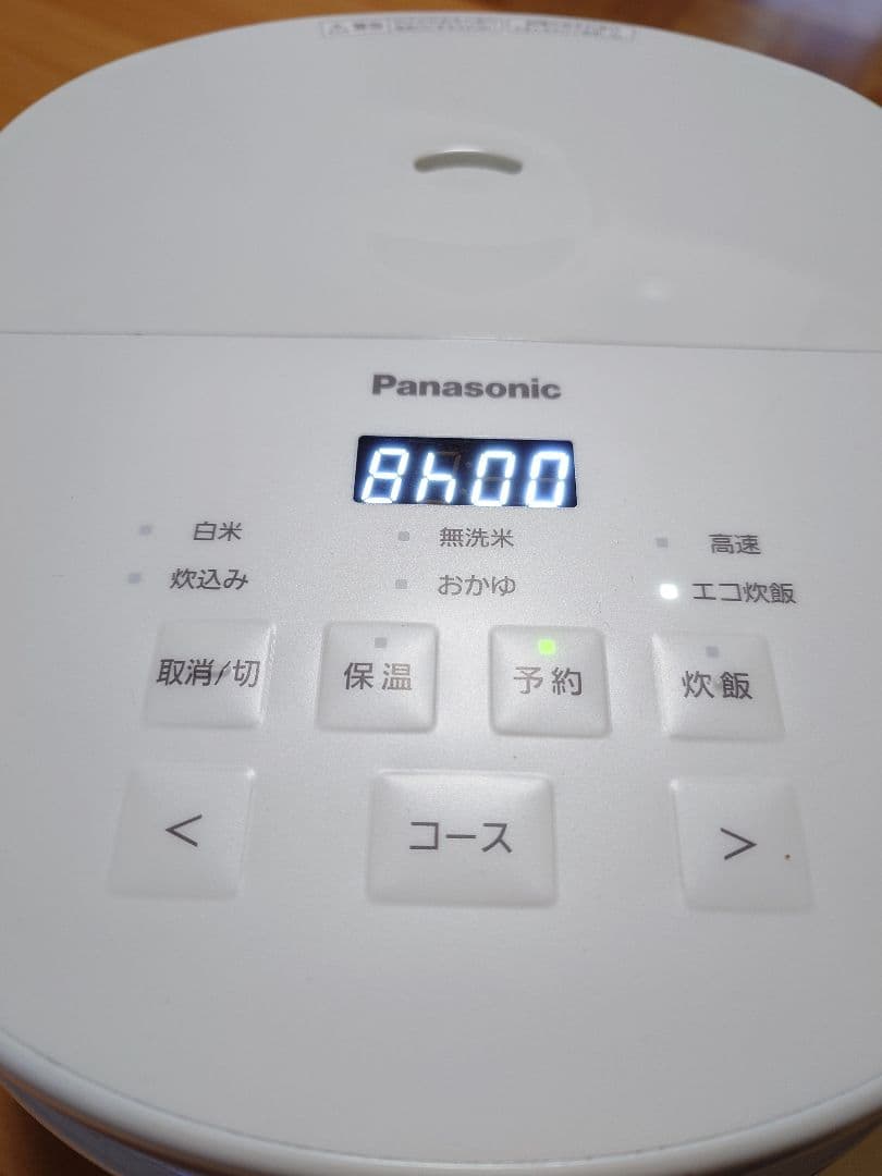 3年保証付　5.5合　Panasonic SR-A110D マイコン　炊飯器