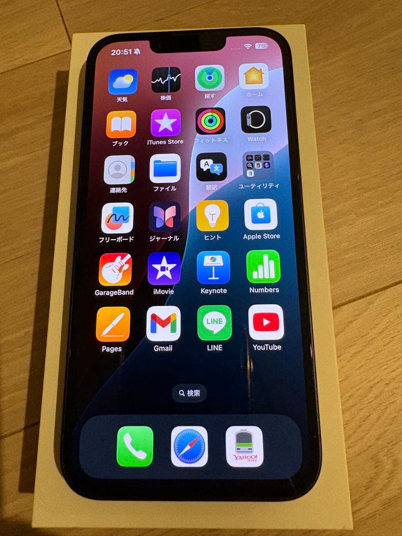 【超美品】Apple iPhone 16e 128g ブラック
