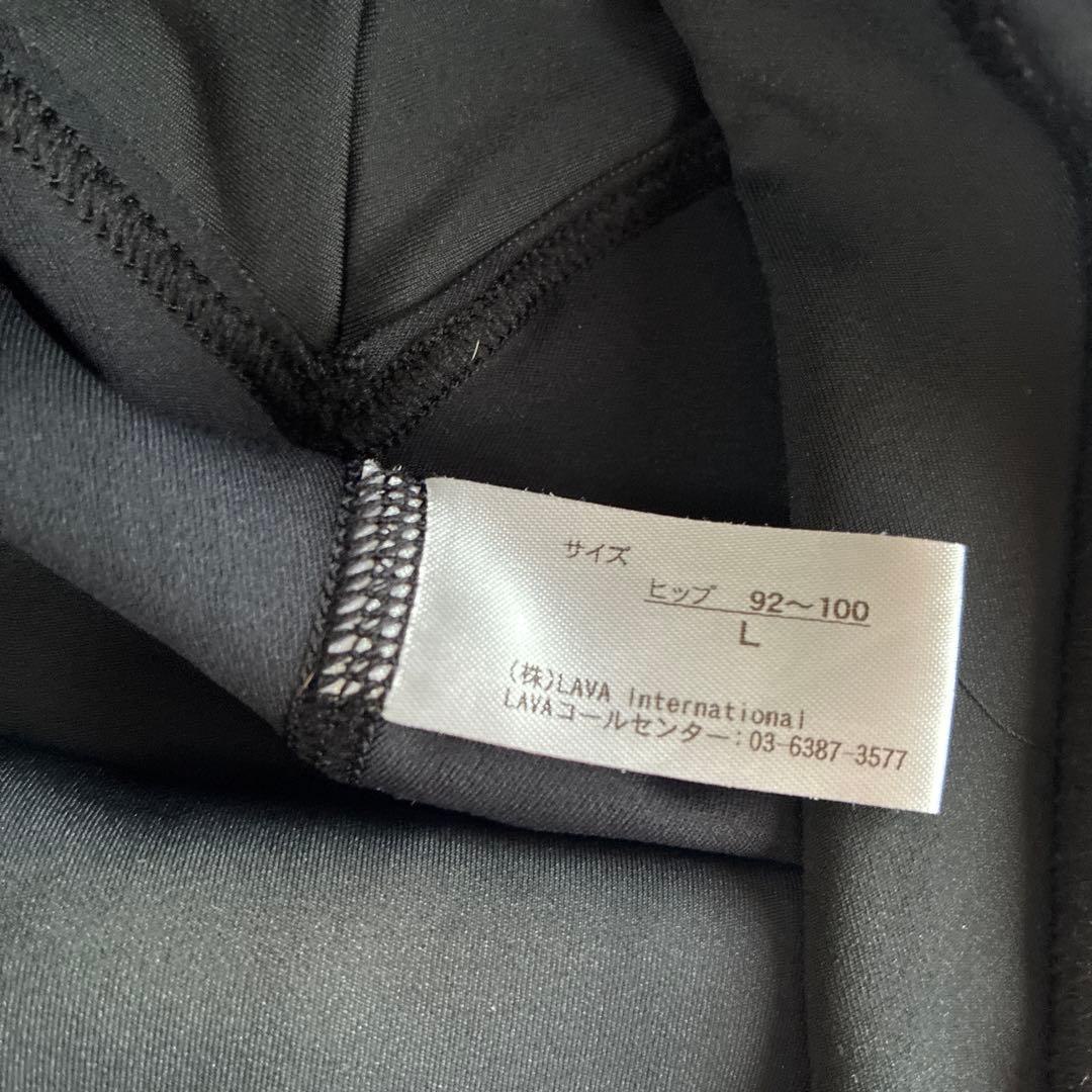 LAVA rintosull リントスル　パーフェクトフォームトップス　上下L