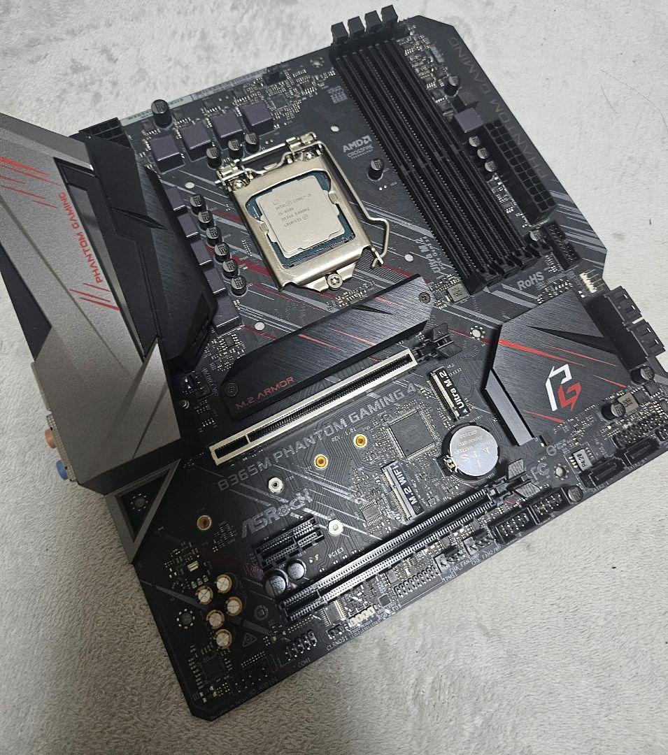 CPU B365M i5 8500 cpu