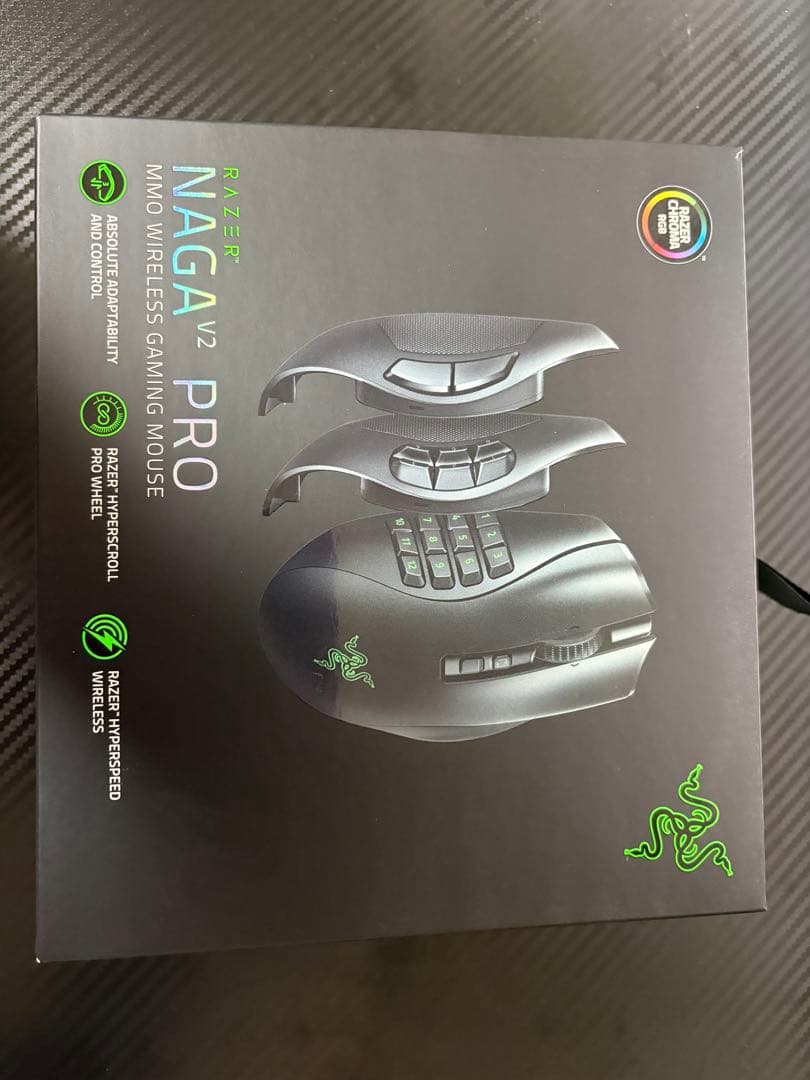 Razer Naga V2 Pro ワイヤレスゲーミングマウス 本体