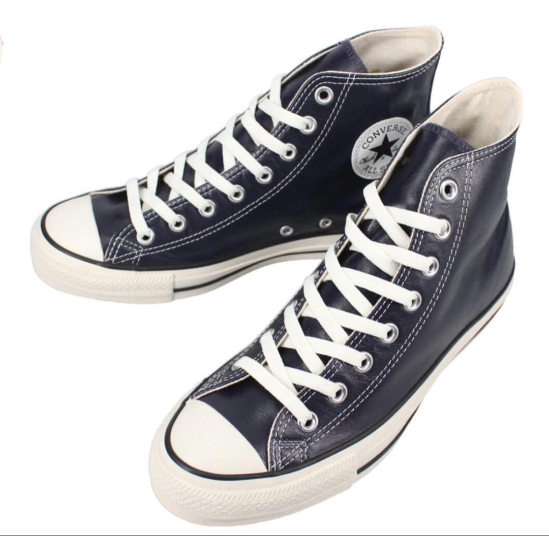 コンバースALL STAR R OLIVE GREEN LEATHER HI