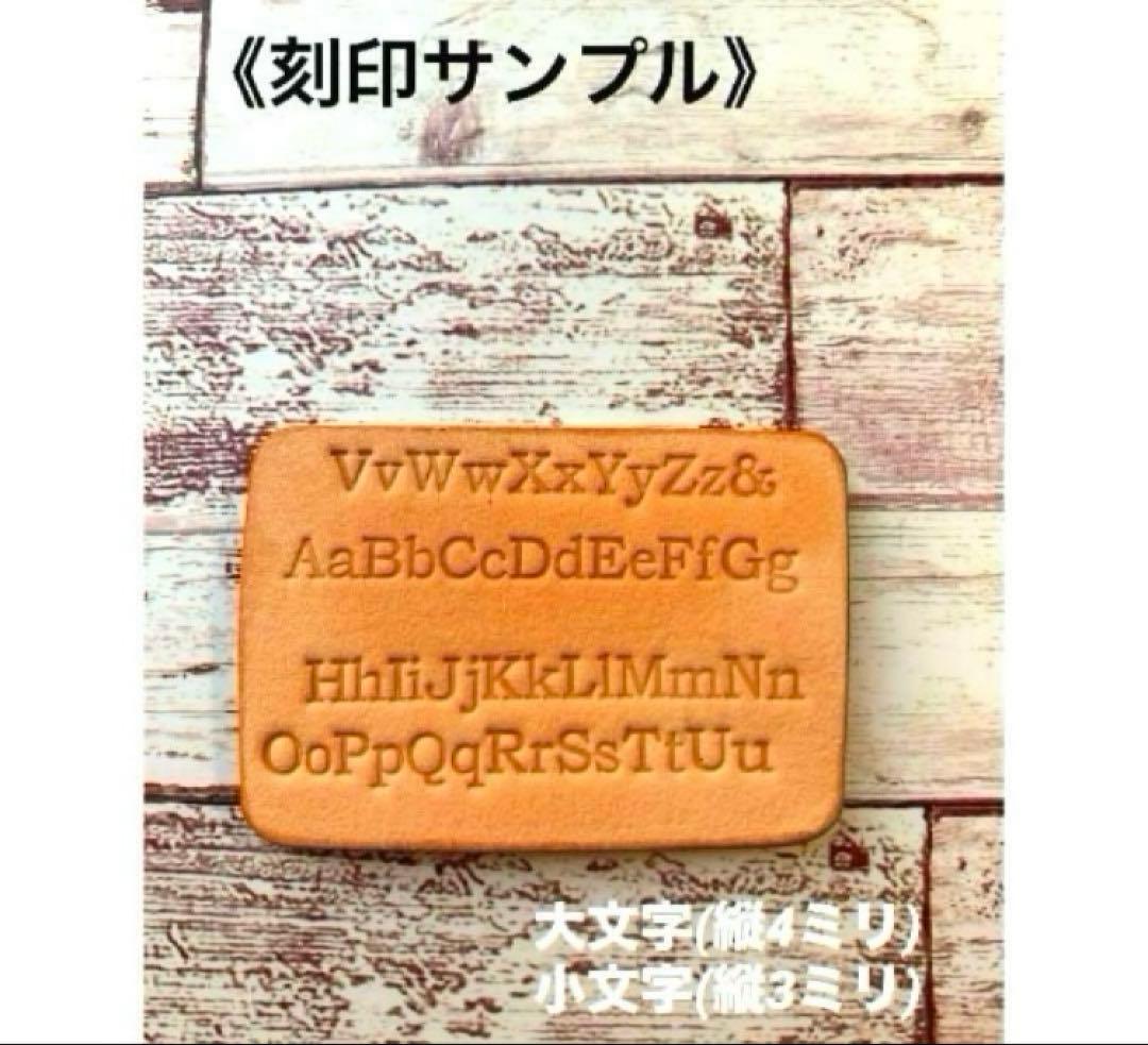 2枚ポケット付き　栃木レザー　ブラック　iPhoneケース　本革　手帳型
