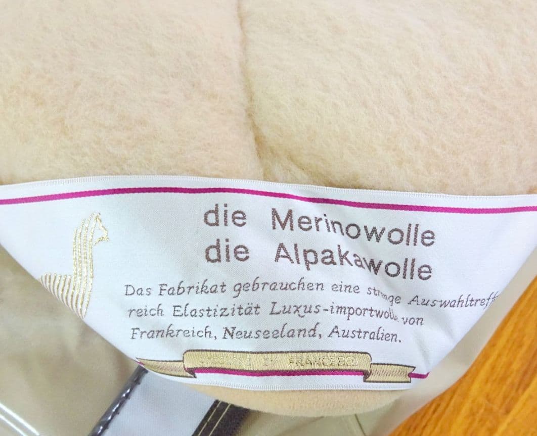 アルパカ＆ウール敷きパッド 140cm x 200cm