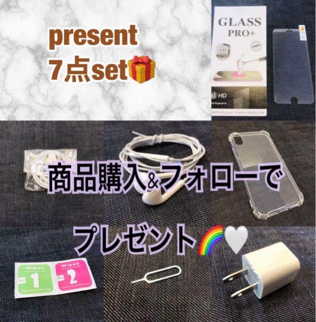 iPhone11 128GB バッテリー100% パープル