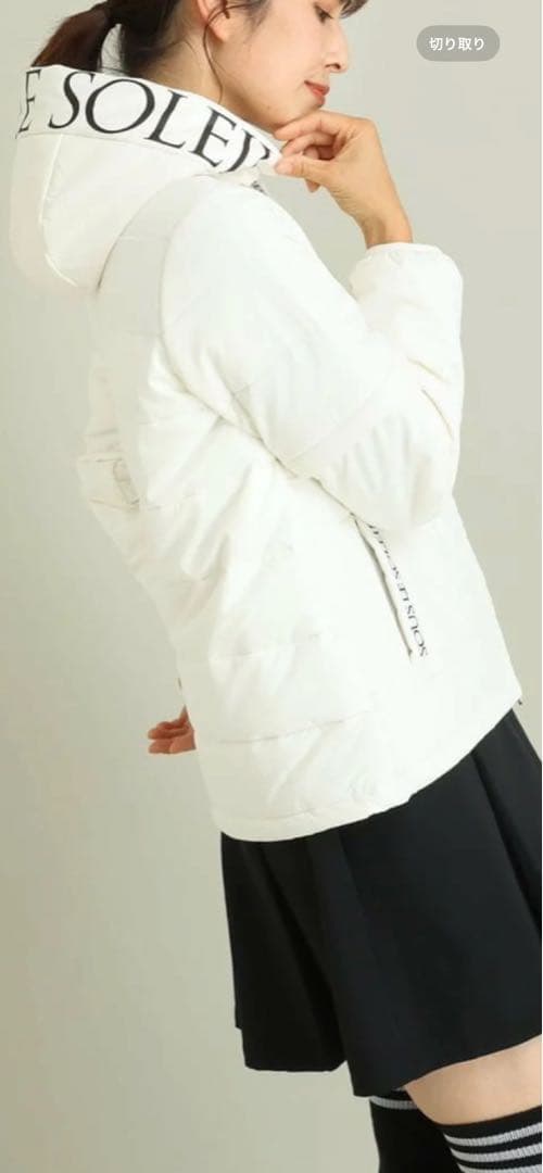 ソルソレイユ　2way中綿ジャケット