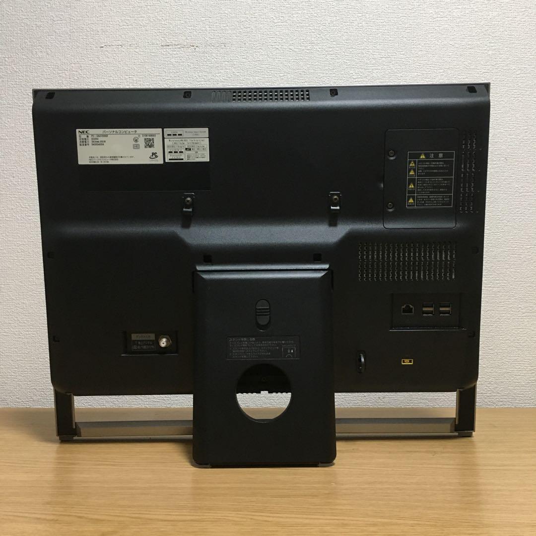 すぐ使えます!! NEC LAVIE 一体型 デスクトップ Win11 地デジ