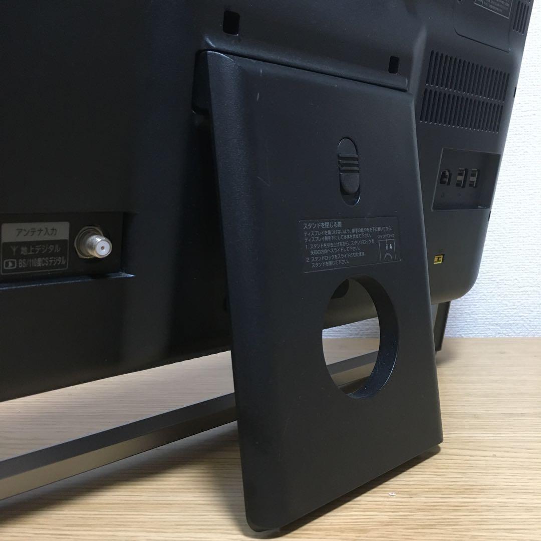 すぐ使えます!! NEC LAVIE 一体型 デスクトップ Win11 地デジ