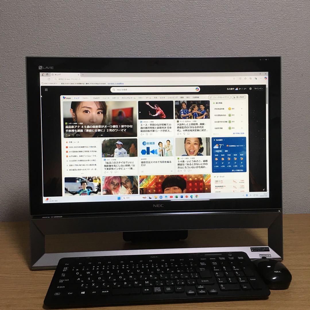 すぐ使えます!! NEC LAVIE 一体型 デスクトップ Win11 地デジ