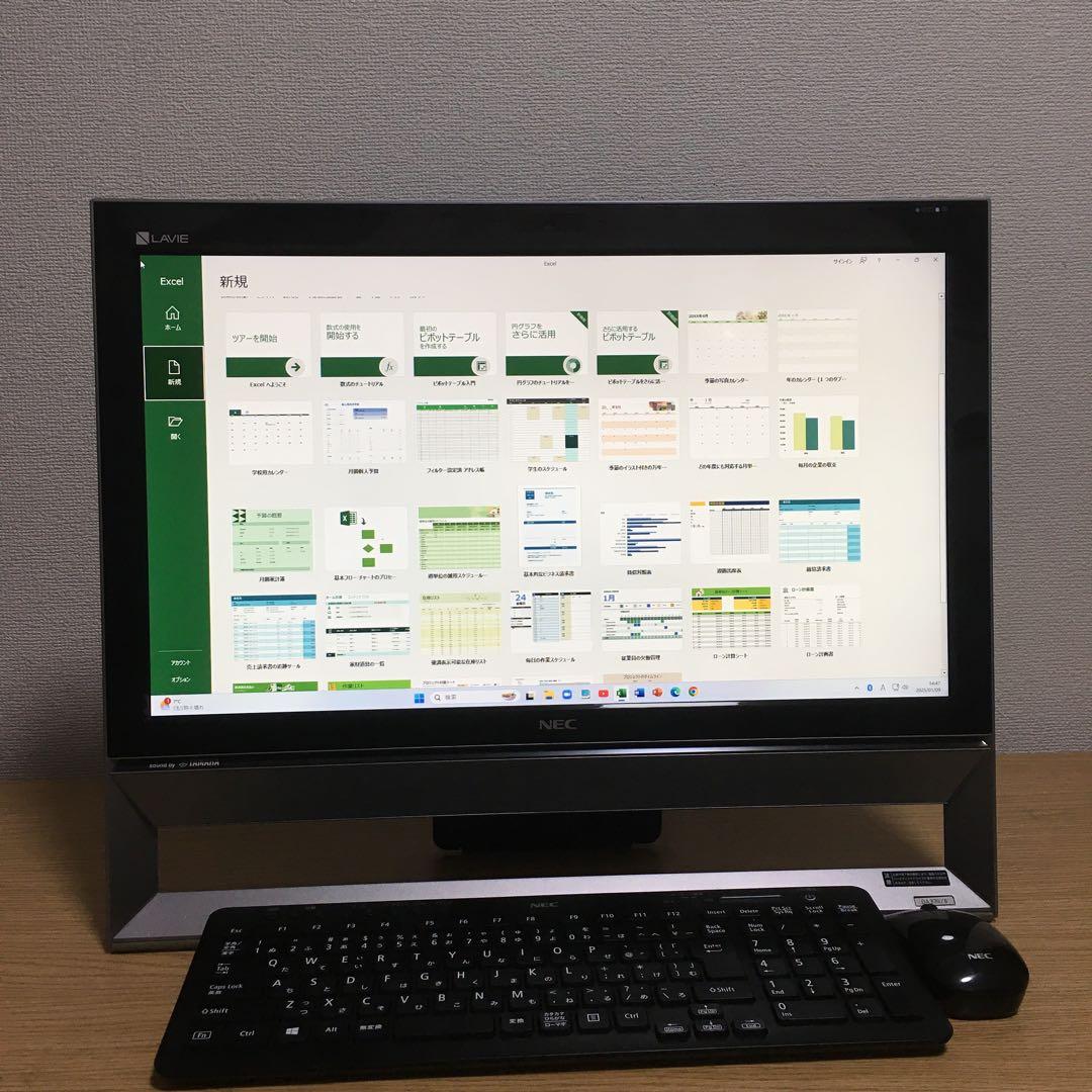すぐ使えます!! NEC LAVIE 一体型 デスクトップ Win11 地デジ