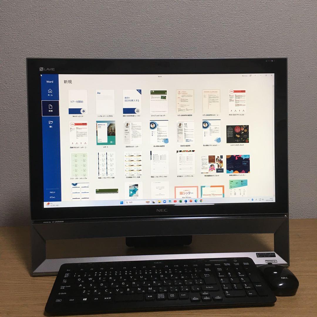 すぐ使えます!! NEC LAVIE 一体型 デスクトップ Win11 地デジ