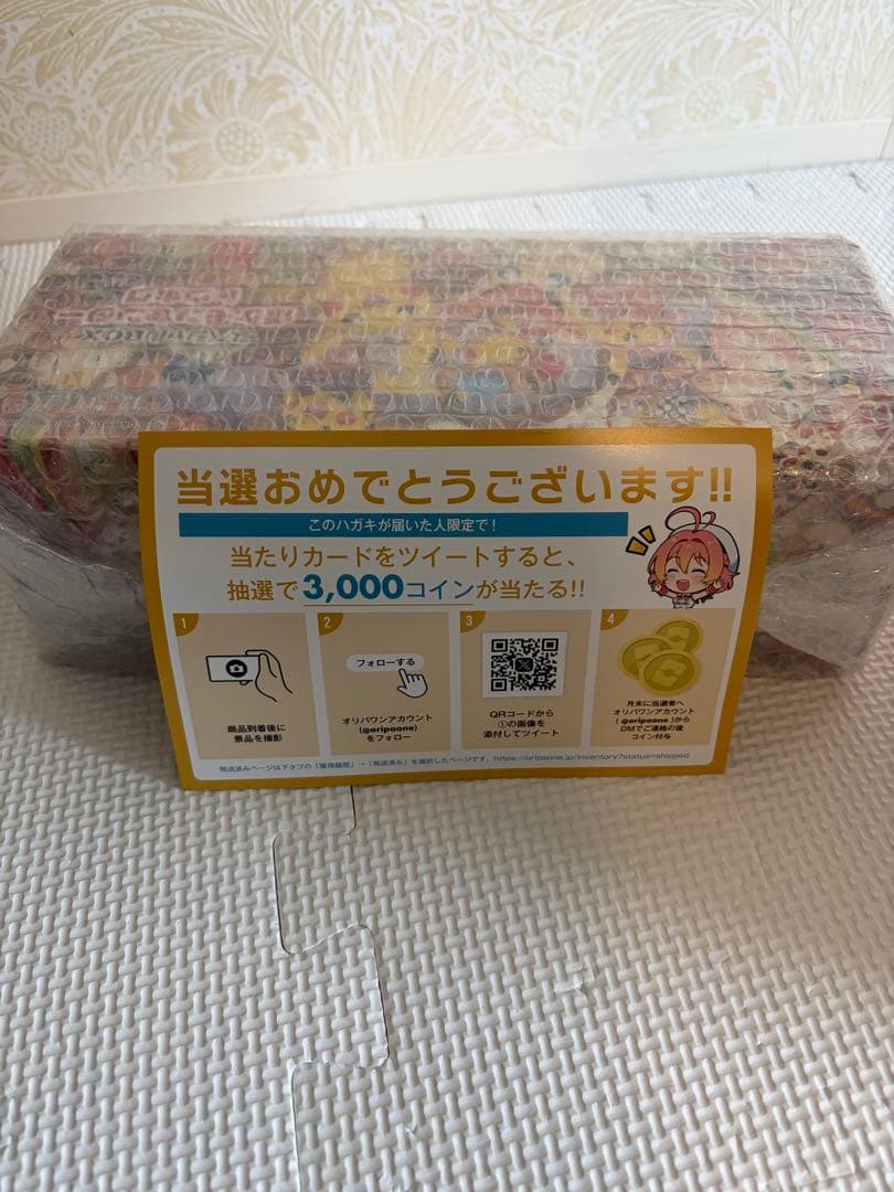 ポケモンセンタートウホク スペシャルBOX 未開封 シュリンクあり