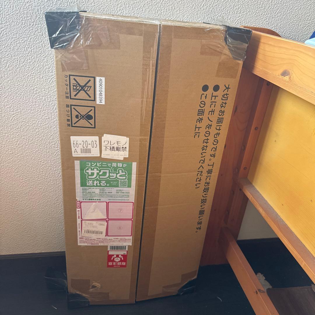 ポケモンクラシック未開封