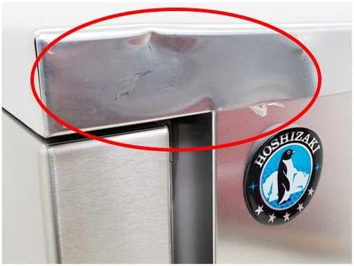 E2043/ブラストチラー＆ショックフリーザー/ホシザキ/HBC-6B3