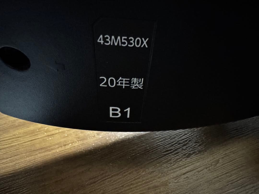 TOSHIBA 43M530X 43インチ液晶テレビ 2020年製