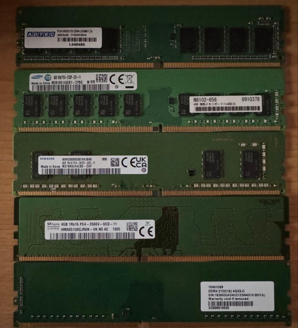 【コアラ】4GB DDR4 メモリ30枚セット