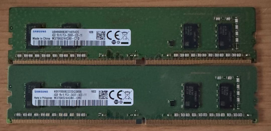 【コアラ】4GB DDR4 メモリ30枚セット