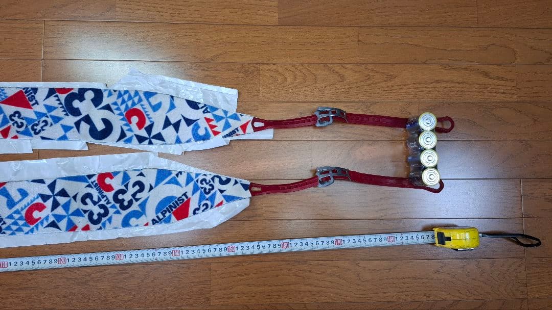 スキーシール良品　G3アルピニストクライミングスキン