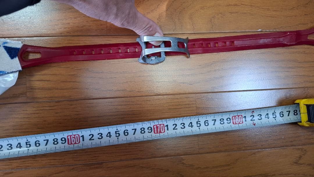 スキーシール良品　G3アルピニストクライミングスキン