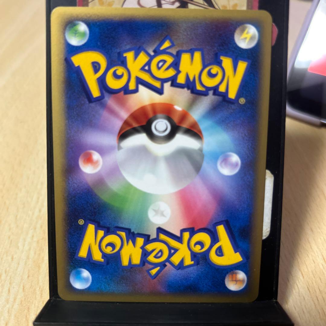 グレイシア Lv.X ポケモンカード