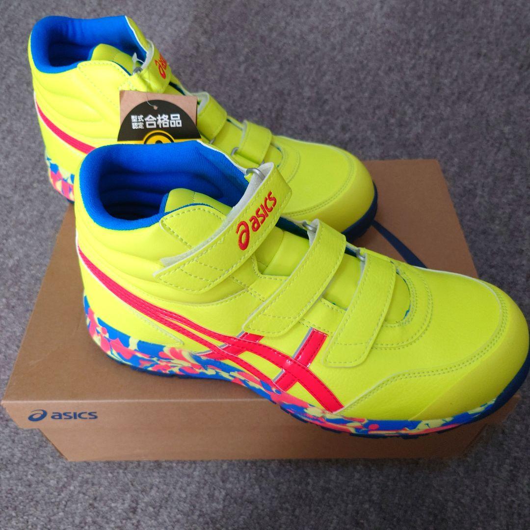 CP302 asics 蛍光イエロー/ ピンク/ブルー 安全靴 限定カラー