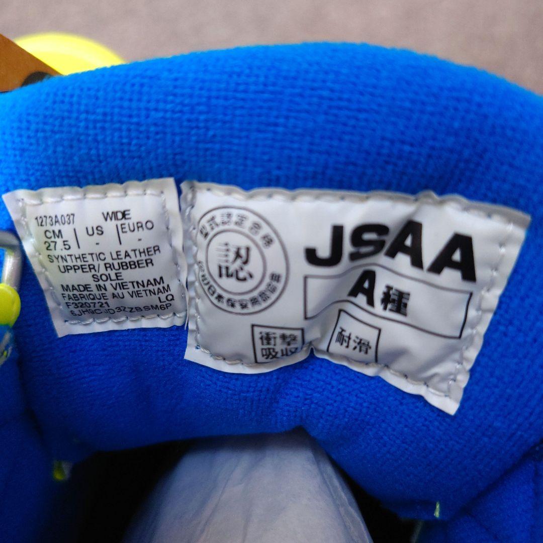 CP302 asics 蛍光イエロー/ ピンク/ブルー 安全靴 限定カラー