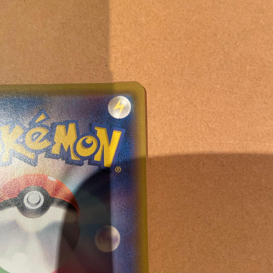 ア*ン様 ポケモンカード chr ドリームリーグ ピカチュウ等まとめ売り