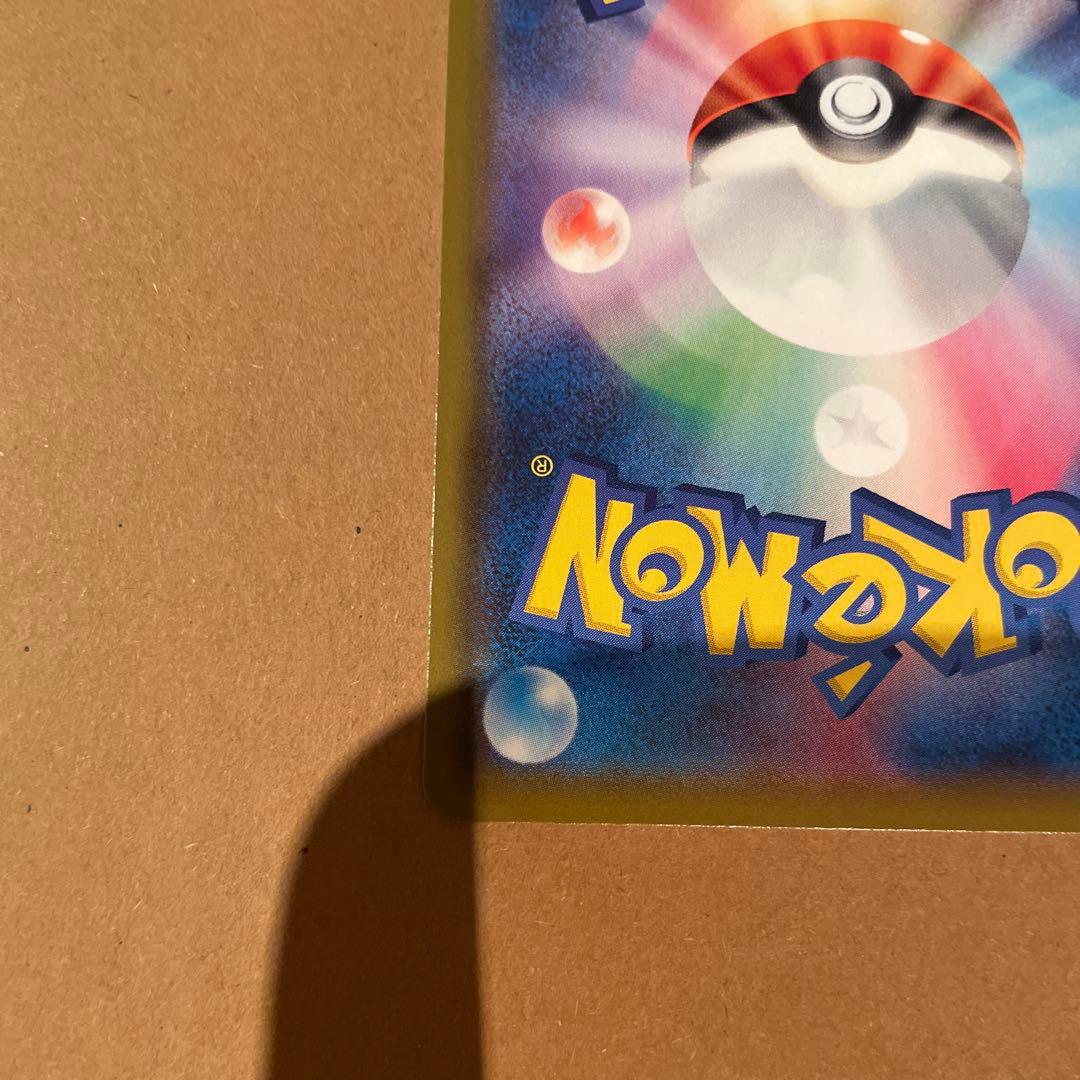 ア*ン様 ポケモンカード chr ドリームリーグ ピカチュウ等まとめ売り