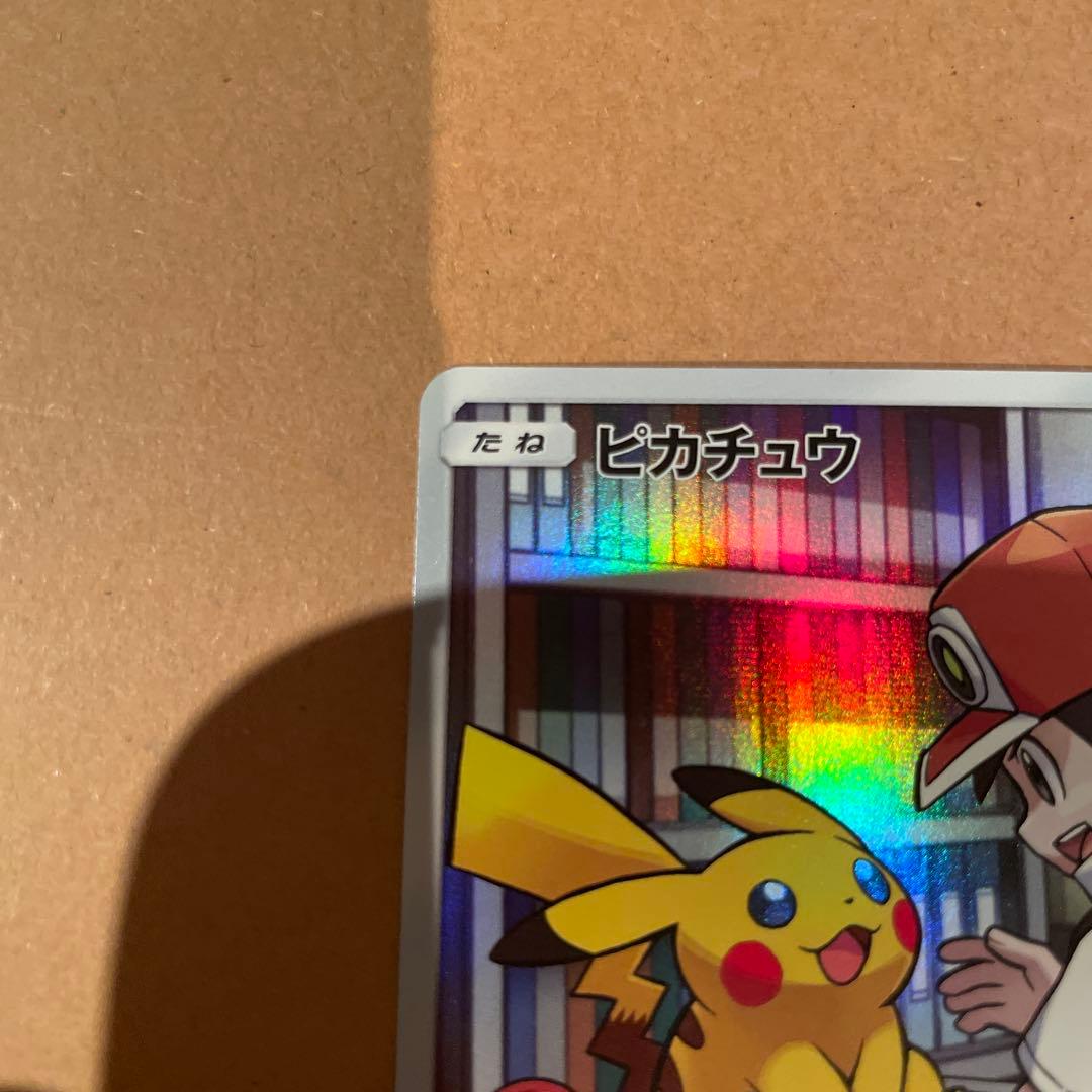 ア*ン様 ポケモンカード chr ドリームリーグ ピカチュウ等まとめ売り
