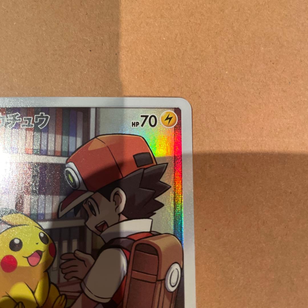 ア*ン様 ポケモンカード chr ドリームリーグ ピカチュウ等まとめ売り