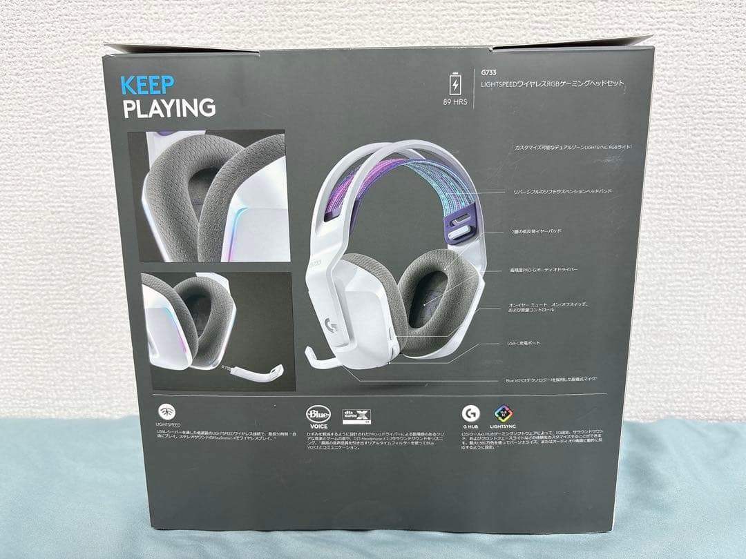 ★極美品★Logicool G733 ヘッドセット G733-WHr