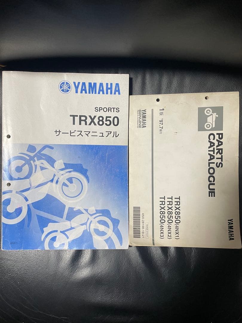 TRX850 マニュアル　カタログ　オイルフィルター4個